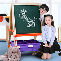 Tangram large solid wood childrens drawing board easel Small blackboard whiteboard bracket household magnetic writing board set