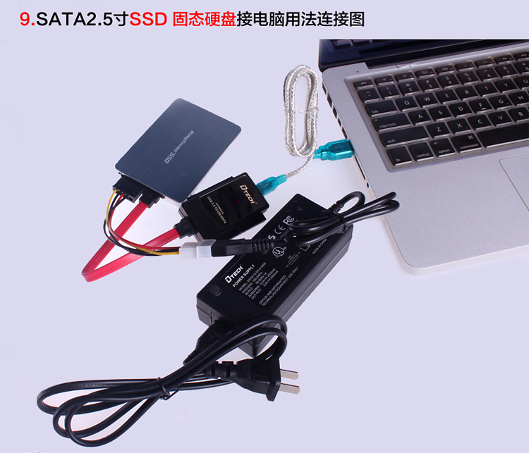 Concentrateur USB - Ref 369223 Image 42