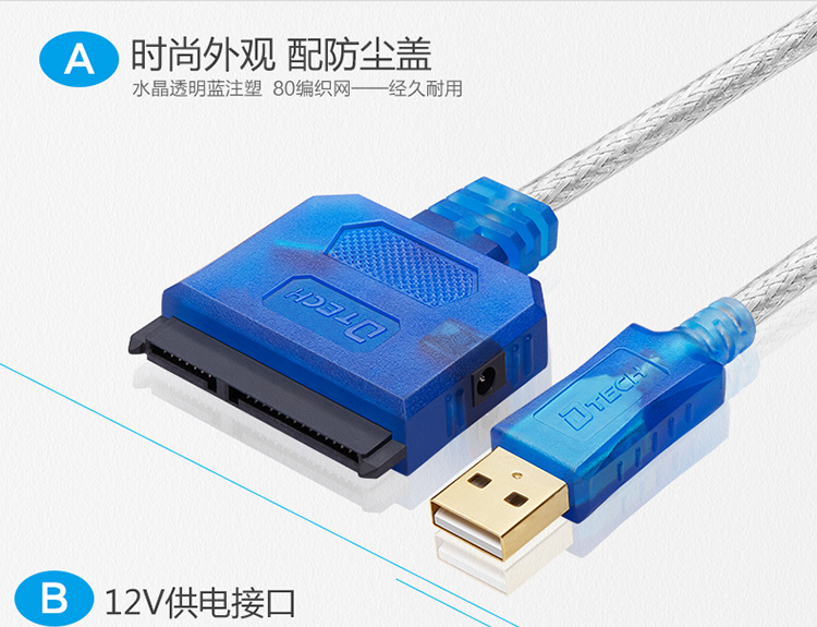 Hub USB - Ref 365647 Image 46