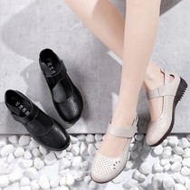 Dongle Shoes Sandals Women Flat Bottom Summer Moms Shoes Genuine Leather Soft-bottom Comfort Middle Aged Hollowed-out 2022 New Baotou