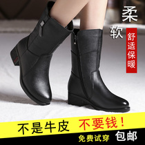 Boots women winter plus velvet thickened leather mid-boots mid-heel mother boots cowhide warm thick heels middle-aged womens shoes