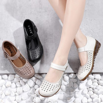 Baotou Dongle Shoes Sandals Women Flat Bottom Summer Moms Shoes Genuine Leather Soft Bottom Comfort Mid Aged Hollowed-out 2022 New