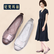 Mom Shoes Summer New Leather Shoes Soft Bottom Comfort Middle Aged Hollowed-out Cave Shoes Light Mouth Single Shoes Genuine Leather Sandals Women
