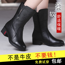 Boots Women 2021 New Winter Leather Mid Boots Mid-heel Womens Leather Boots Plus Velvet Foam Womens Boots