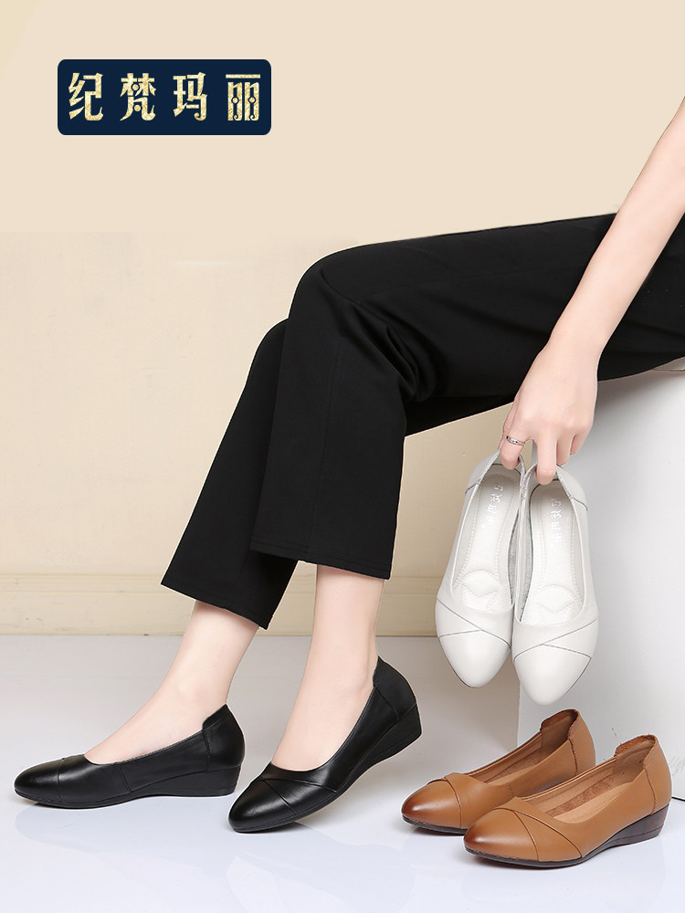Leather mother shoes soft sole soft leather flat leather shoes large size shallow mouth wedge shoes middle-aged and elderly cowhide women's shoes summer