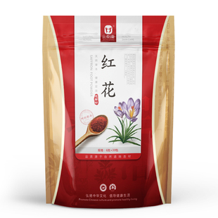 可签到！中药材足浴泡脚粉180克/30包