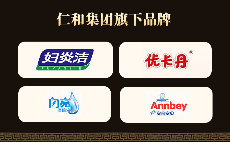 金泰康 十二味原材料足浴包 900克 共30小包 图2