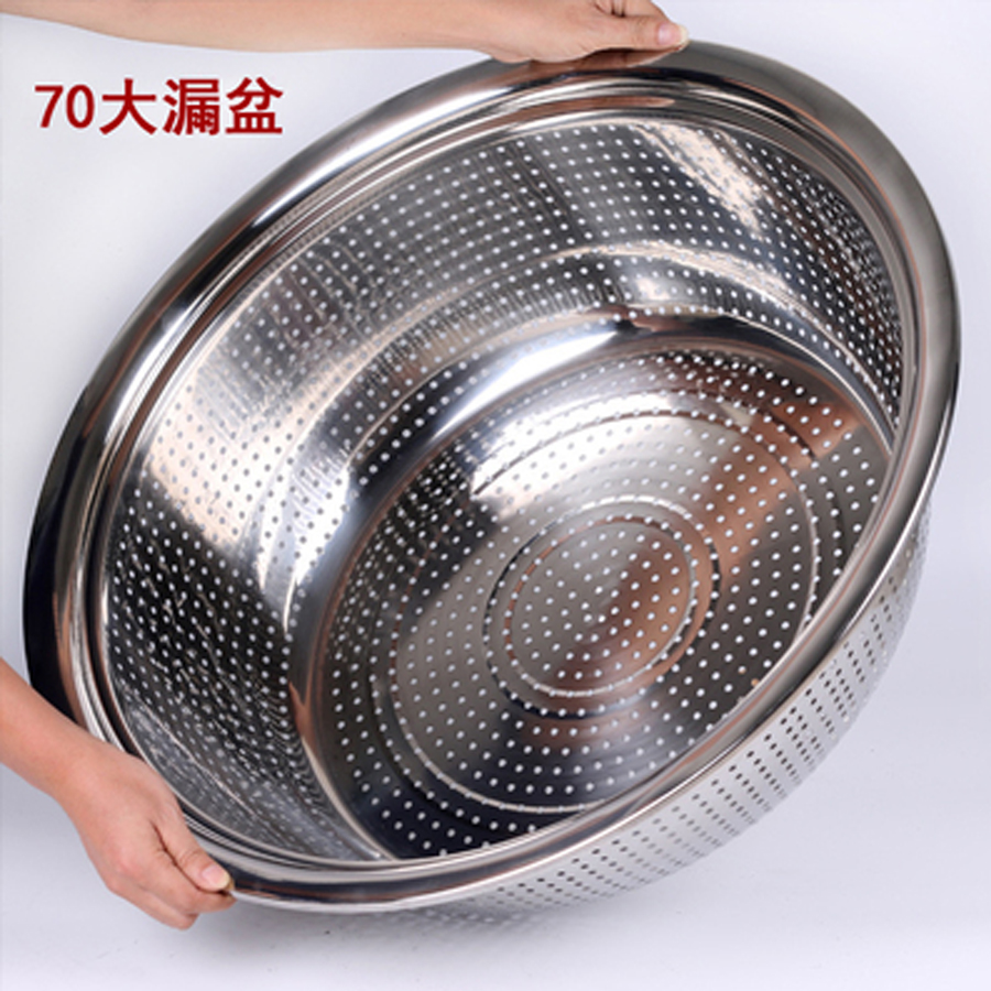 Thickened stainless steel basin washing pot drainage basket Home kitchen leak basin filter water washing fruit basin commercial large basin
