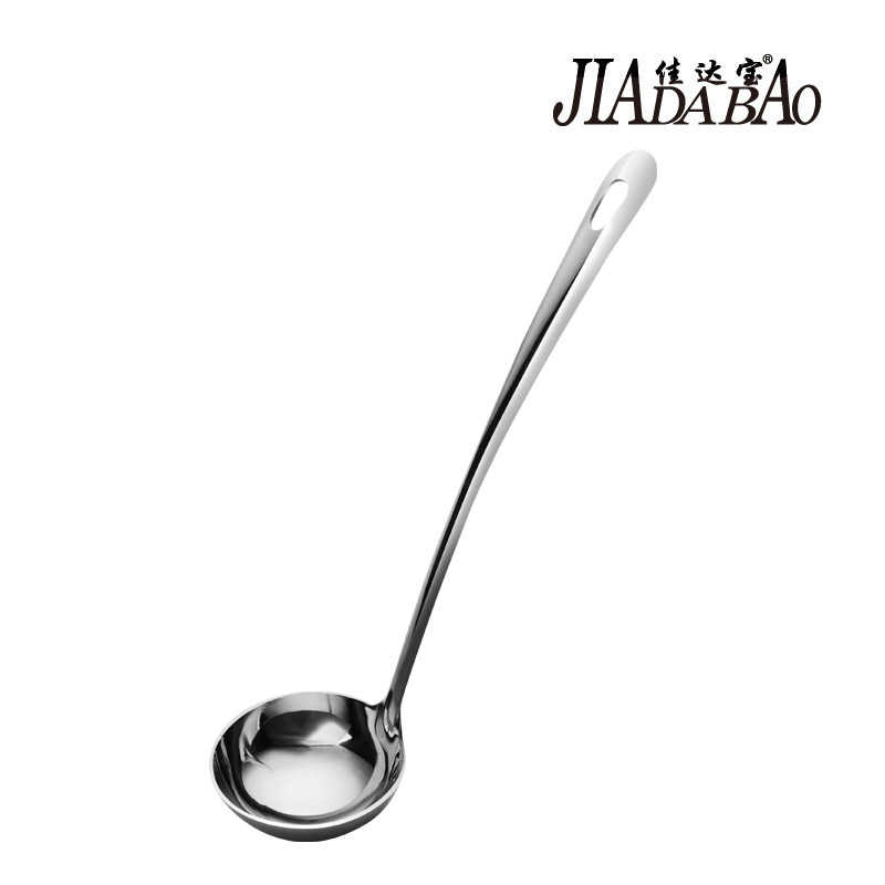 Jiadabao thickened stainless steel soup spoon long handle hot pot spoon deepened household large soup spoon porridge spoon Porridge spoon