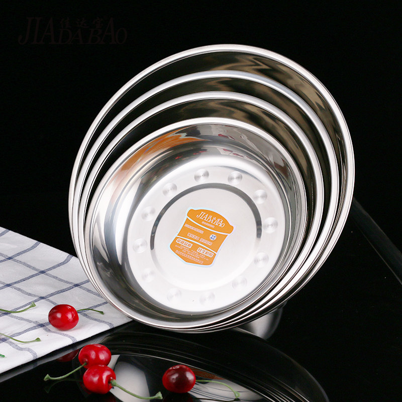 �Ѵﱦ������������� 14cmʱ���̣���ɫ��