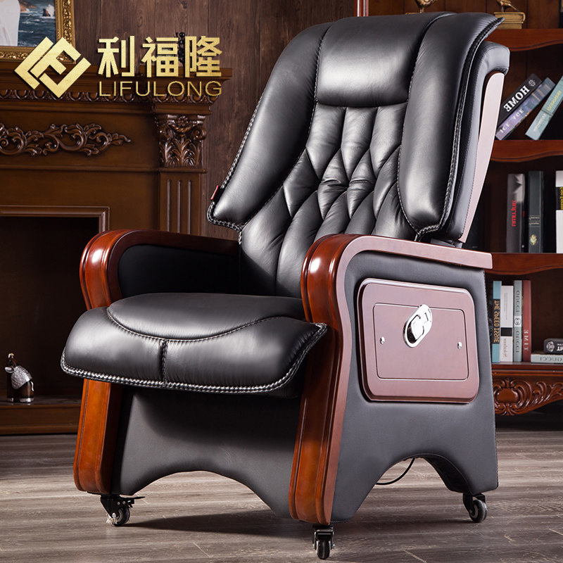 Lifollon Genuine Leather Luxury decliner Chair Solid Wood Four Feet Computer Chair Fixed Armrest Leather Art Office Chair