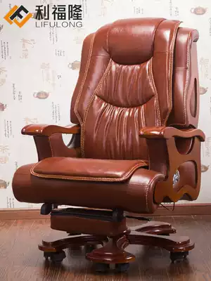 Lifulong leather boss chair office chair swivel chair solid wood class chair lifting massage can lie cowhide computer chair