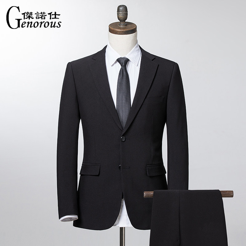 Western suit suit men's elastic body-free business career positive dress three sets of Korean version groom to marry West suit man