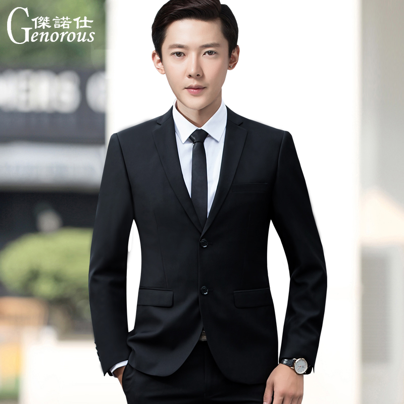 Western suit suit men's three sets Korean version of suit men's business casual work clothes are being loaded with groom wedding gown