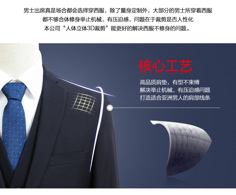 Bộ đồ vest nam phù hợp với bộ đồ ba mảnh Bộ đồ bó sát công sở áo vest nam trung niên
