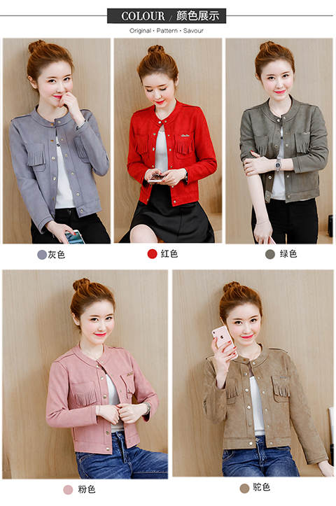 Áo khoác châu Âu 2018 thu đông mới retro áo khoác nhung hươu retro nữ hoang dã ngắn cardigan áo khoác mỏng áo khoác lửng nữ