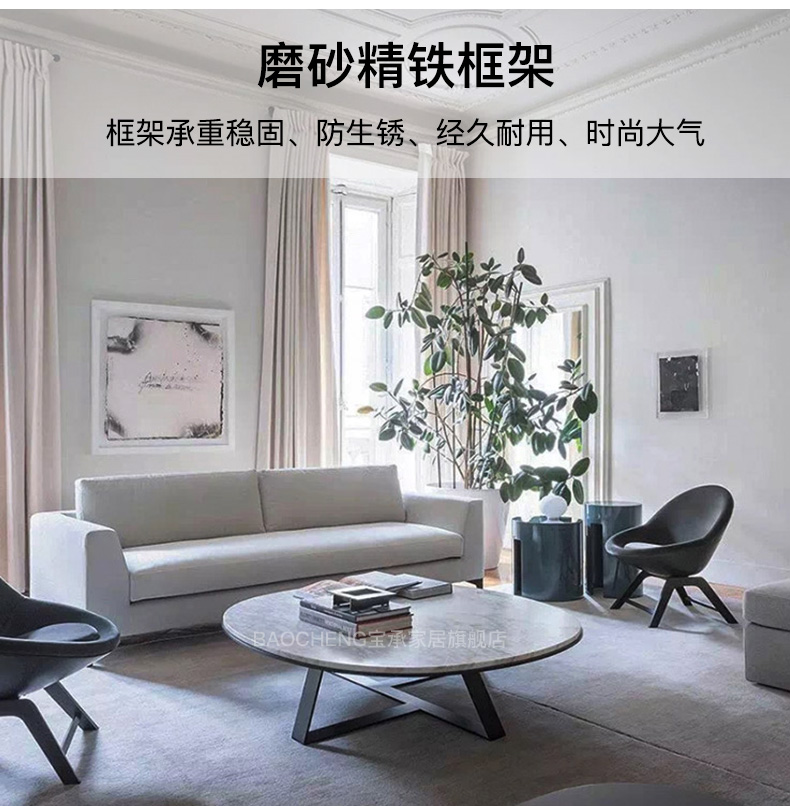 Ánh sáng Bắc Âu sang trọng đá cẩm thạch bàn cà phê bên đơn giản phòng khách hiện đại căn hộ nhỏ nội thất tròn bàn cà phê inox - Bàn trà bàn ghế sofa phòng khách nhỏ