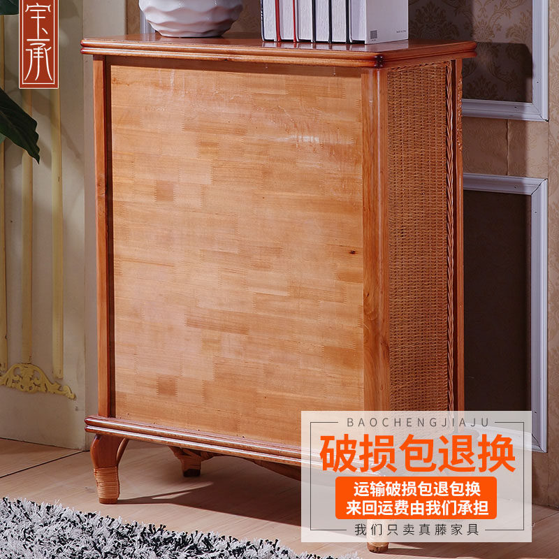 ���ж�����ӡ������˫��Ь��6709-B