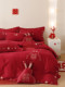 简约新婚庆床品四件套全棉100s兔子刺绣红色结婚被套双人床单床笠