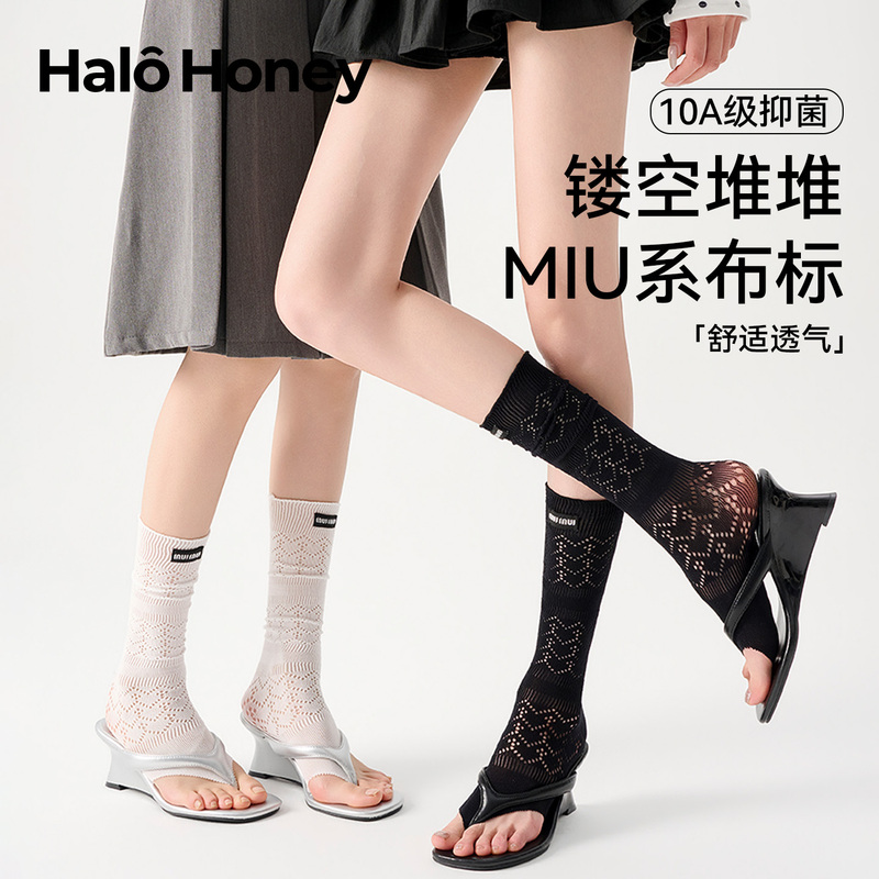 Miu Series Fabric Label Flip-Flop Socks, Stacked Socks for Women, Summer Thin Lace Hollow Open-Toe Leg Warmers to Pair with Flip-Flops