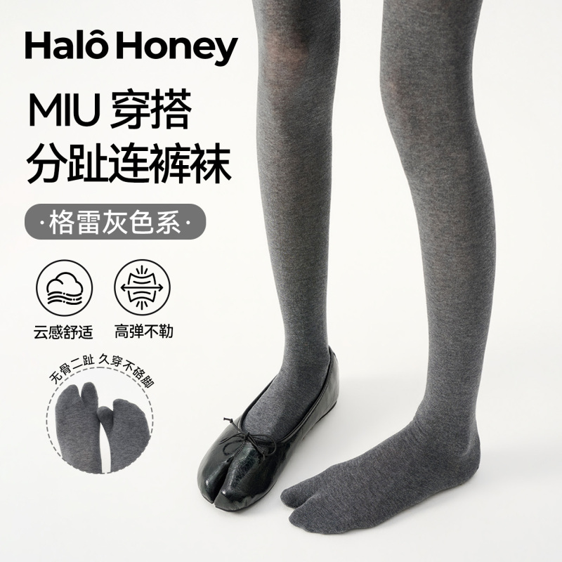 Gray Split-Toe Pantyhose, Cotton Gray Leggings, Spring and Autumn Pressure Slimming Slightly Sheer Tights, Can Be Worn Outside Gray Split-Toe Pantyhose, Cotton Gray Leggings, Spring and Autumn Pressure Slimming Slightly Sheer Tights, Can Be Worn Outside