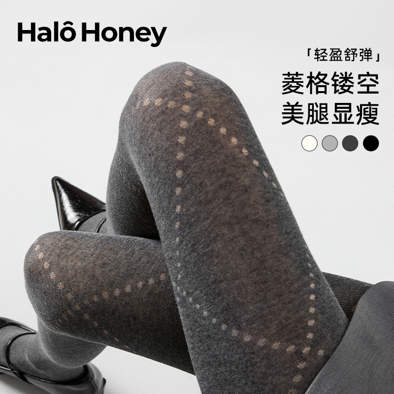 Gray Diamond-Patterned Hollow-Out Pantyhose, Thin Spring and Autumn Style, Pure Cotton, Slight Compression, Slimming, Gray Series, Summer Outerwear Leggings Gray Diamond-Patterned Hollow-Out Pantyhose, Thin Spring and Autumn Style, Pure Cotton, Slight Compression, Slimming, Gray Series, Summer Outerwear Leggings