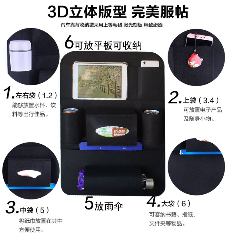 Phụ kiện ô tô Bơm mô ô tô cao cấp Bơm mô ô tô sáng tạo Hộp treo ô tô giấy - Ô tô nội thất Accesseries tượng trang trí ô tô