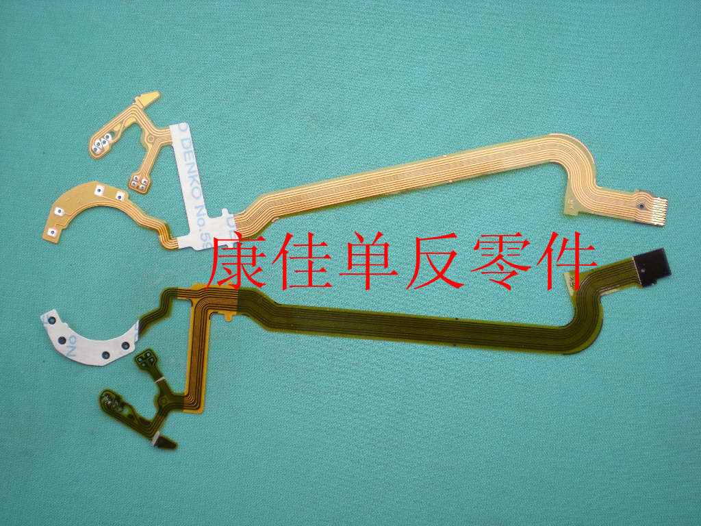 Canon 18-55 lens aperture line IS II type 2 generation aperture line