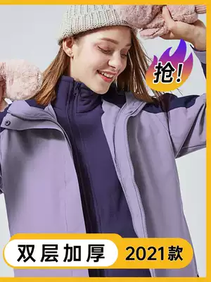 Outdoor stormtrooper clothing women's tide brand three-in-one two-piece removable plus velvet thickening autumn and winter mountaineering clothing men's customization