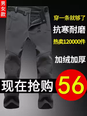 Outdoor women's stormtrooper pants men's autumn and winter large size plus velvet thick windproof waterproof fleece soft shell mountaineering and skiing warm