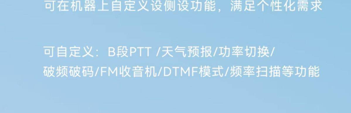 Противоугонная None JT-8000plus