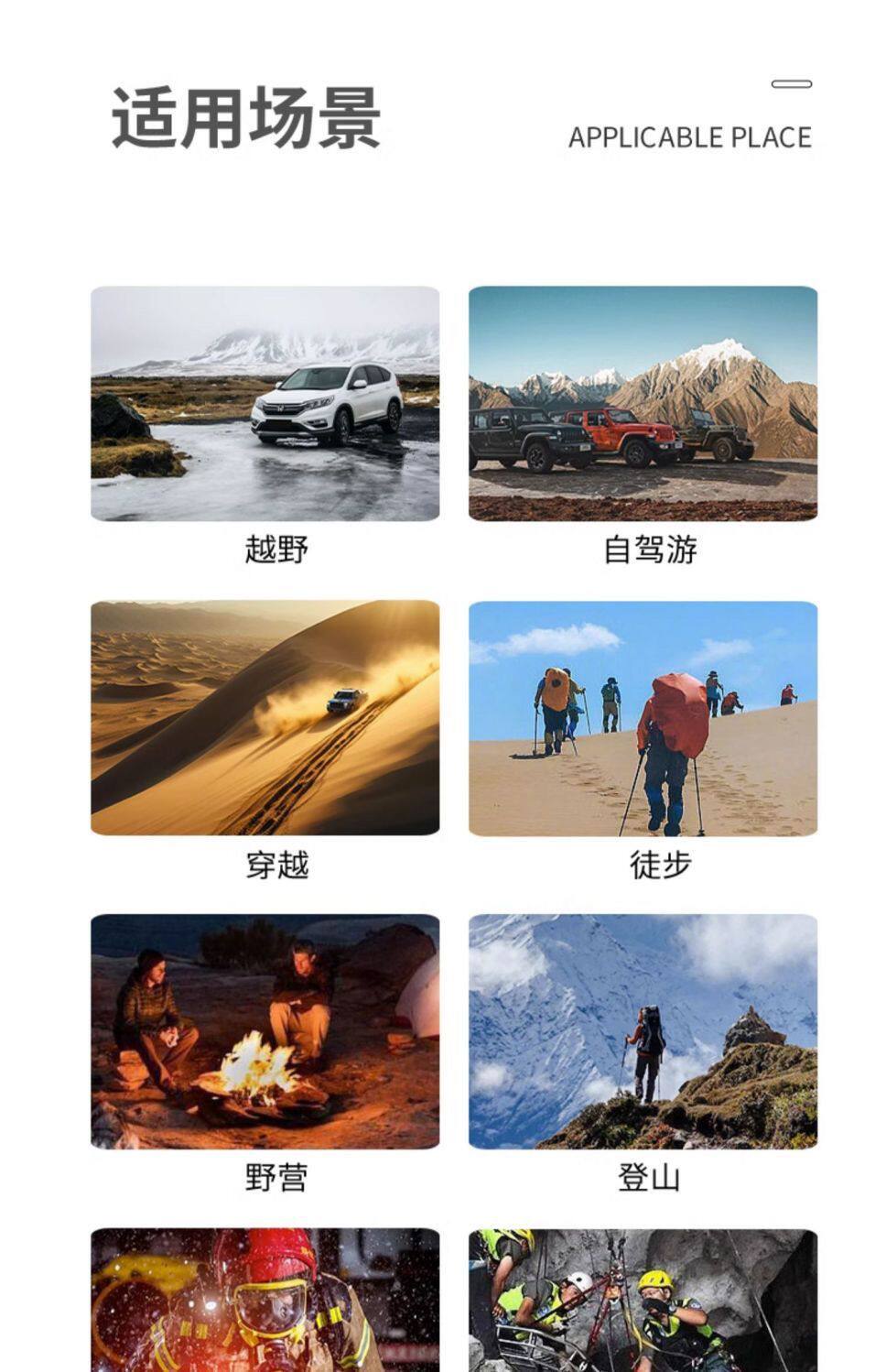 Противоугонная None JT-8000plus