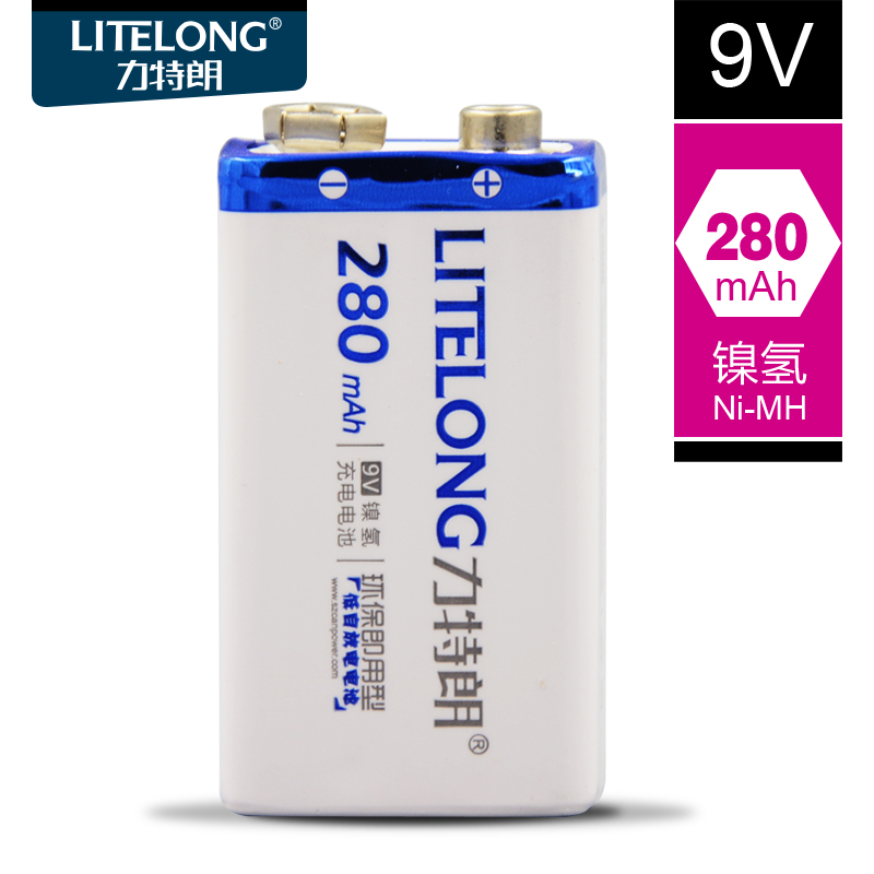 9V rechargeable battery large capacity 9V 9V wireless microphone rechargeable battery 280mAh 6F22 multimeter microphone