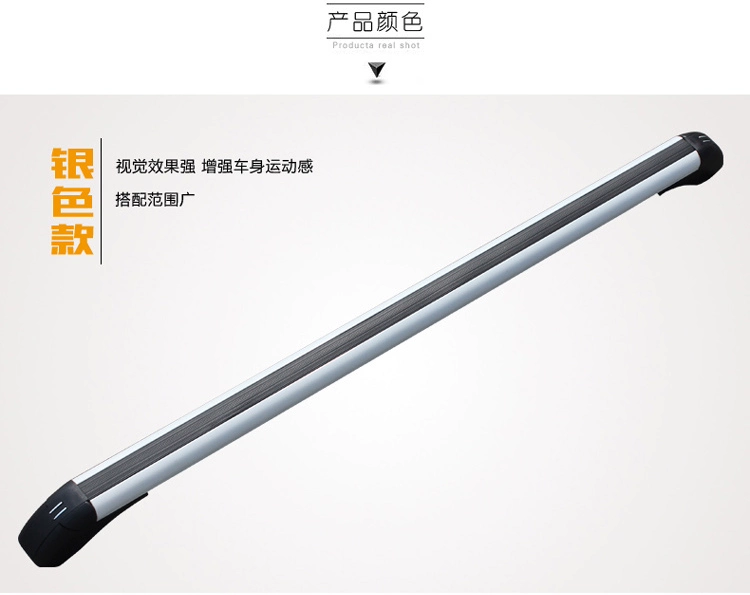 Jiangling Baodian Domain Tiger 骐 T3 T5 T7 xe bán tải hàng đầu khung tải thanh giá đỡ xe đạp kệ đứng ánh sáng - Roof Rack