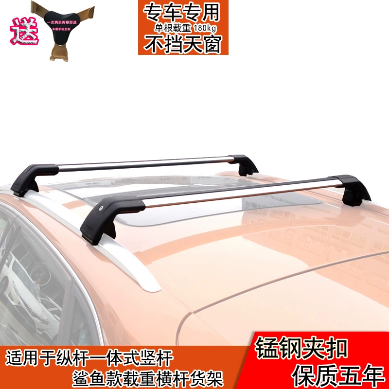 Pentium X40 T77 Peugeot 4008 5008 giá nóc tải đường ray giá hành lý giá ngang giá du lịch khung giá - Roof Rack