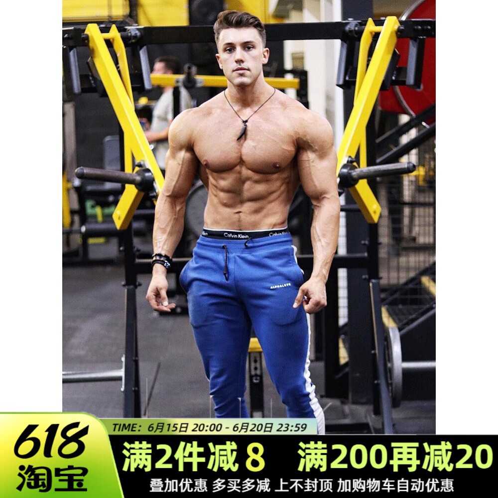 Muscle Fitness Pants Men Running training elastic small feet Bodysuit Pants Brothers Tight Movements Long Pants Fall Tide