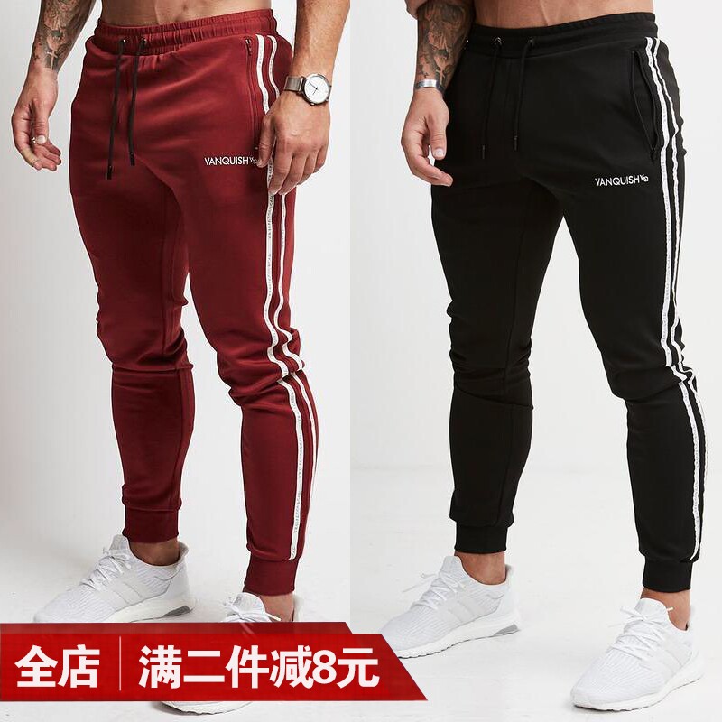 Muscle fitness pants sports trousers men's closing small feet running training pants breathable slim new health pants Tide brand