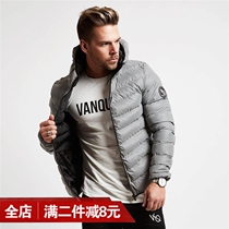 Muscle fitness brother sports jacket mens thickened casual winter hooded slim-fit running top warm cotton coat tide