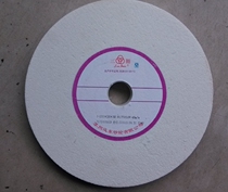 Jiangsu Far East Grinding Wheel Factory Three Circle Grinding Wheel 350*40*127 White Corundum Green Carbon Grinding Wheel