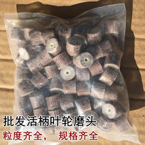 Handle impeller electric grinding head with handle sandpaper emery cloth grinding head woodworking polishing wheel 3mm 6mm