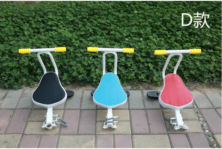 siège enfants pour vélo - Ref 2416628 Image 9