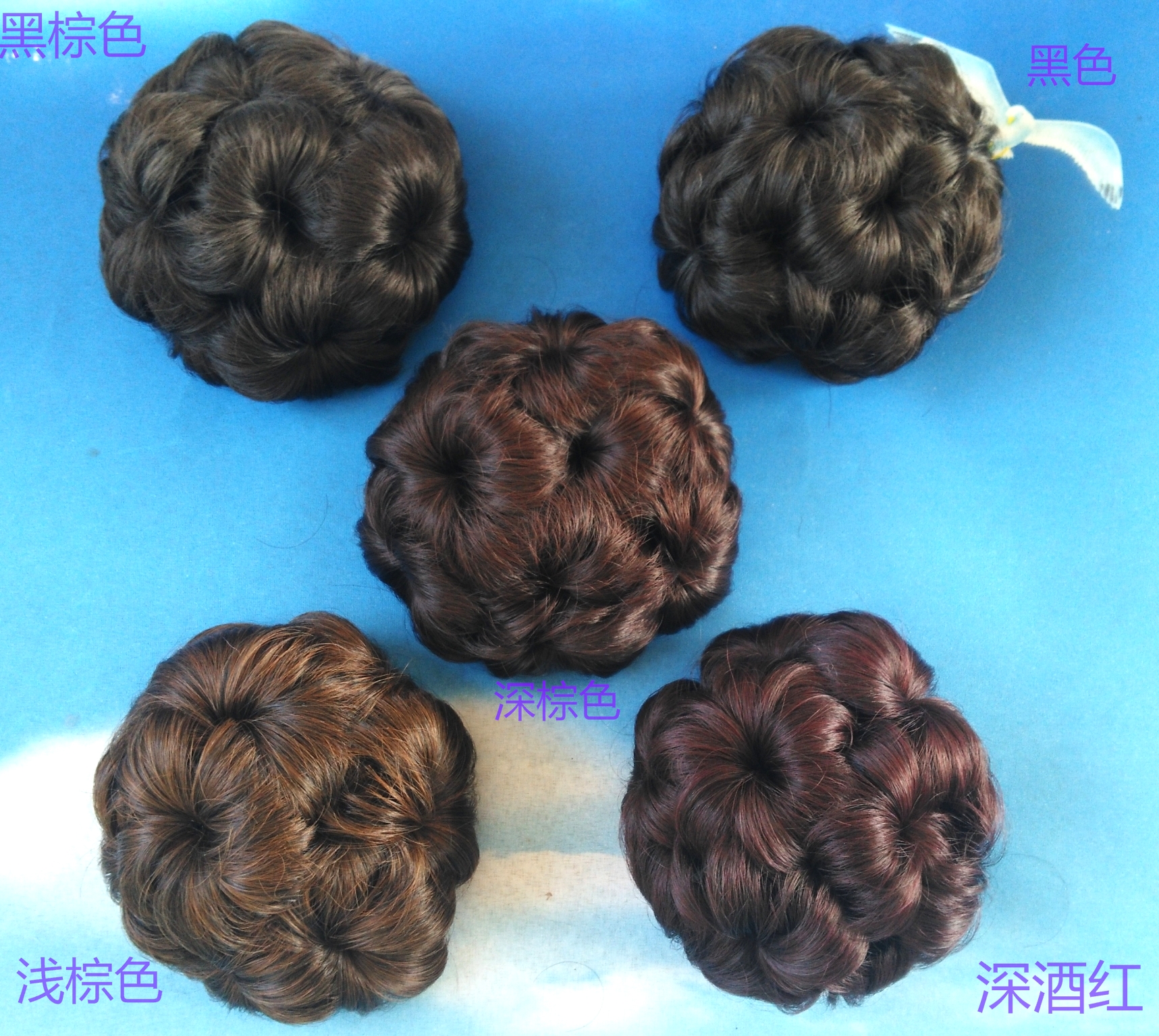 Pan hair bag, hair circle, pan head, wig bag, wig circle, nine flowers, buds, pan hair artifact