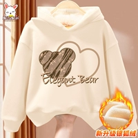 【Посылки】 Mi Bai (Star Bear)
