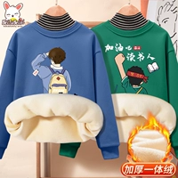 [Толстая серебряная лиса бархат 2 штуки] Синий (рюкзак)+темно -зеленый (борьба)