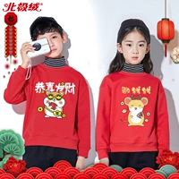 Детская красная удерживающая тепло утепленная толстовка для мальчиков, детская одежда, подходит для подростков, увеличенная толщина