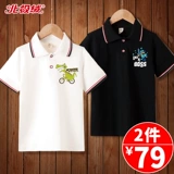 Детская футболка с коротким рукавом для мальчиков, хлопковая летняя тонкая футболка polo, подходит для подростков, в западном стиле