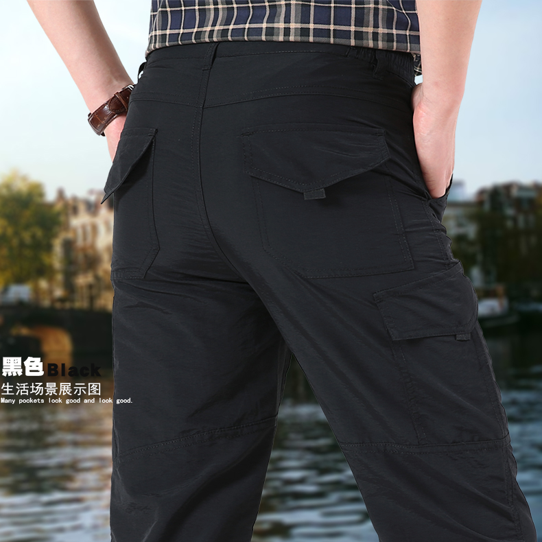 Quần khô nhanh cho nam mùa thu và mùa đông quần đi bộ đường dài ngoài trời Xe jeep che chắn quần thể thao quần dài nam quần lỏng sạc nhanh quần khô quần lửng nam
