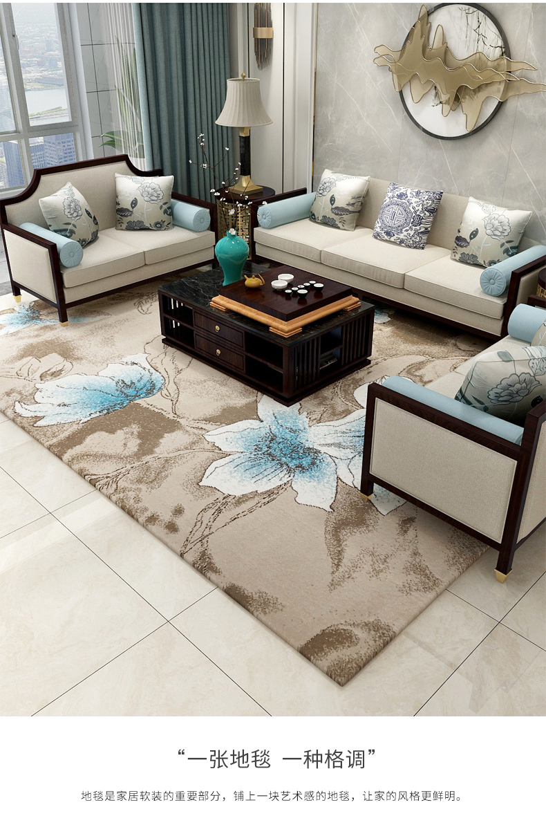 Trung Quốc thảm phòng khách Trung Quốc phong cách cổ điển mới Trung Quốc phong cách Zen phòng trà nhà hiện đại sofa bàn cà phê chăn - Thảm thảm nằm cho bé