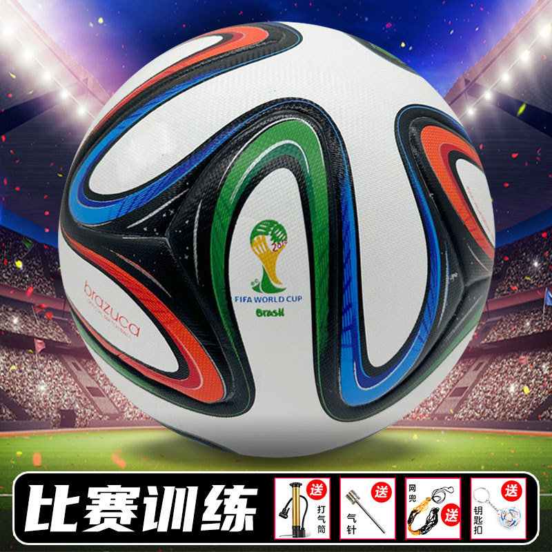 Football 2014 Brazil World Cup Samba Glory Adult No. 5 Ball Competition Special Ball Wear-Resistant Youth Wear-Resistant
