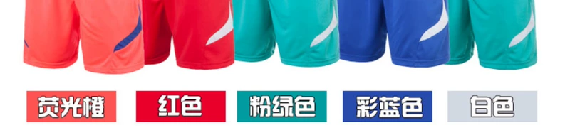 Quần áo bóng chuyền nam quần áo mùa hè tay ngắn bóng chuyền thể thao quần áo thi đấu quần áo bóng chuyền nữ quần áo thể thao phù hợp với nhóm mua 	lưới bóng chuyền hơi nữ	